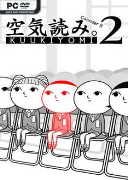 kuukiyomi-2-consider-it-more-new-era