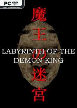 labyrinth-of-the-demon-king