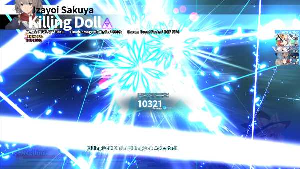 labyrinth-of-touhou-tri-the-dreaming-girls-the-mysterious-orbs