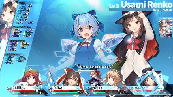 labyrinth-of-touhou-tri-the-dreaming-girls-the-mysterious-orbs