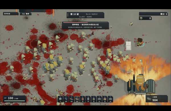 last-block-standing-viet-hoa