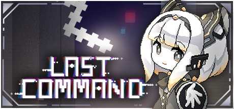last-command-build-14583566-viet-hoa