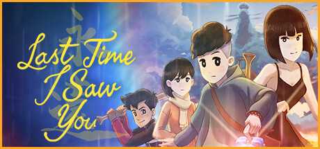 last-time-i-saw-you-viet-hoa