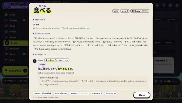 lexicon-odyssey-a-japanese-learning-rpg