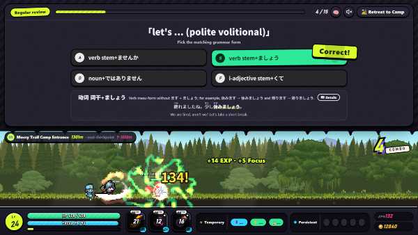 lexicon-odyssey-a-japanese-learning-rpg