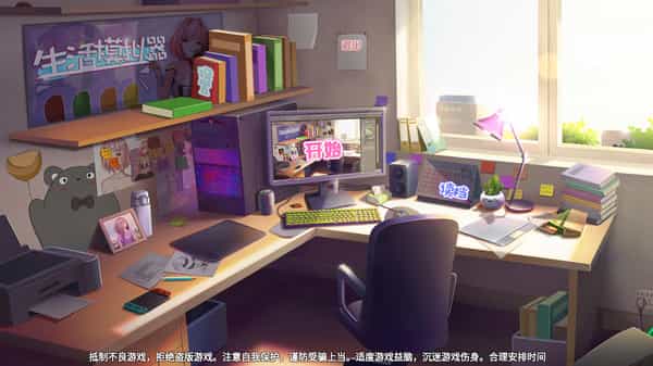 life-simulator-viet-hoa