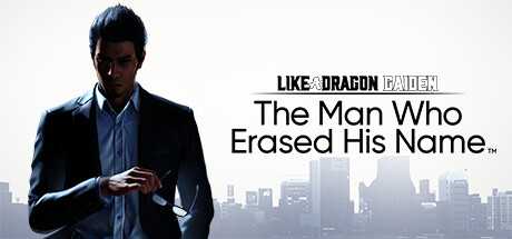 like-a-dragon-gaiden-the-man-who-erased-his-name