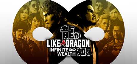 like-a-dragon-infinite-wealth-viet-hoa
