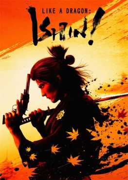 like-a-dragon-ishin