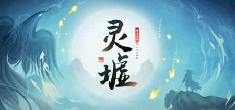 linh-khu-v1007-viet-hoa