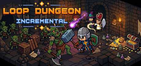 loop-dungeon-incremental