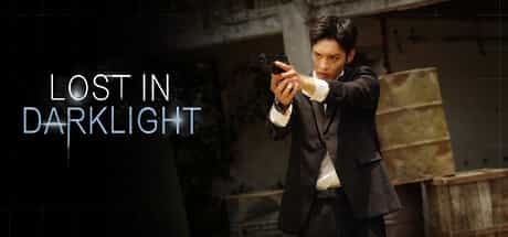 lost-in-darklight