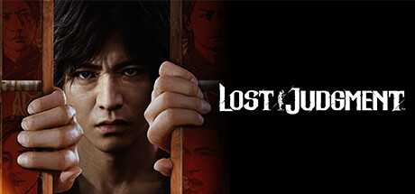 lost-judgment-viet-hoa