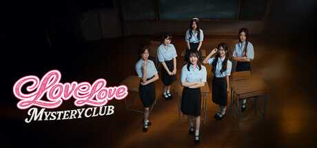 love-love-mystery-club-viet-hoa