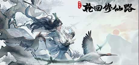 luan-hoi-tu-tien-lo-v20240507-viet-hoa