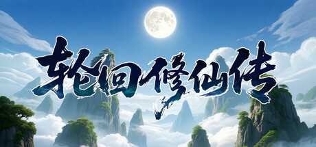 luan-hoi-tu-tien-truyen-viet-hoa