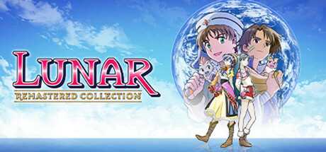 lunar-remastered-collection