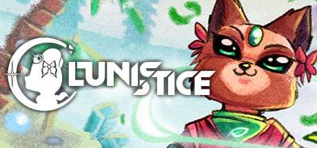 lunistice
