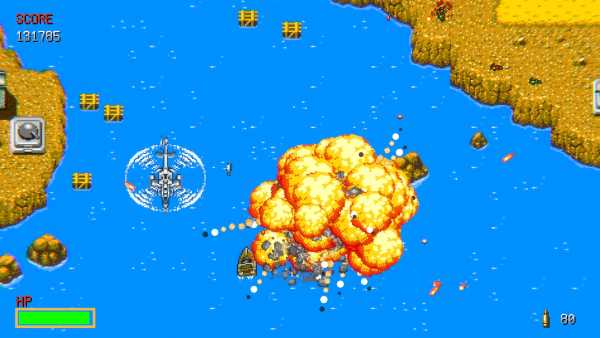 machine-gun-fury