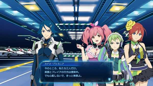 macross-shooting-insight