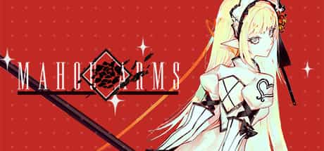 mahou-arms