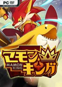 mamon-king