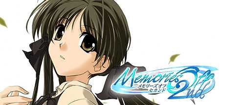 memories-off-2nd