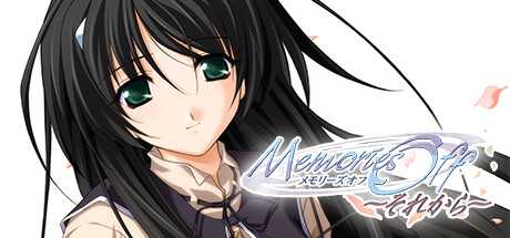 memories-off-sorekara
