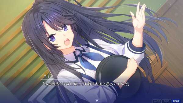 memories-off-sousou-not-always-true