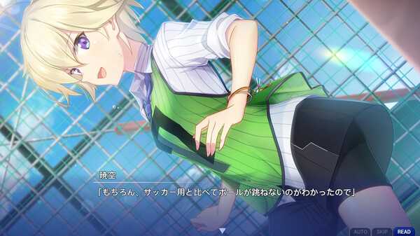 memories-off-sousou-not-always-true