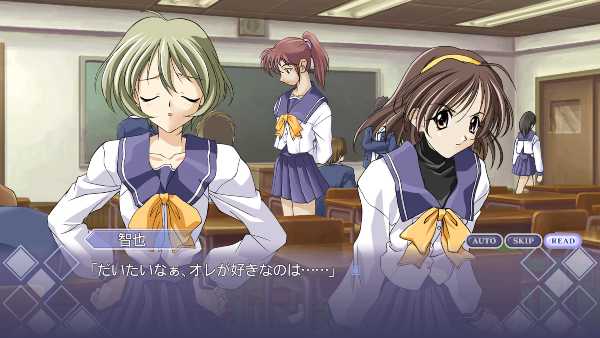 memories-off