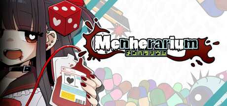 menherarium