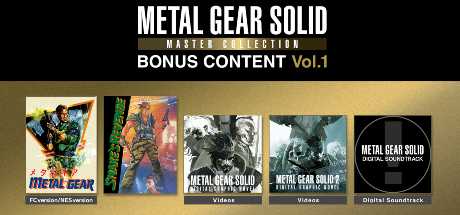 metal-gear-solid-master-collection-vol-1-bonus-content
