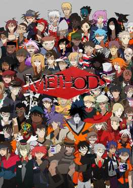 methods-the-detective-competition