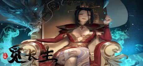 mich-truong-sinh-v10042-viet-hoa