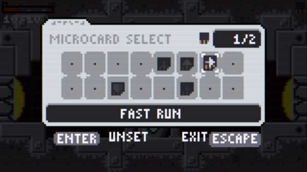 microvania