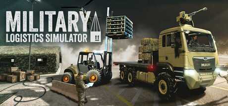 military-logistics-simulator