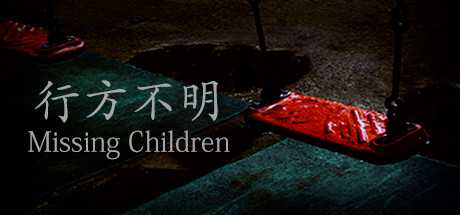 missing-children-viet-hoa