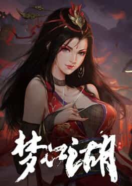 mong-giang-ho-v1030-viet-hoa