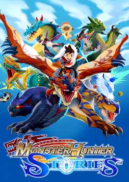 monster-hunter-stories-v111