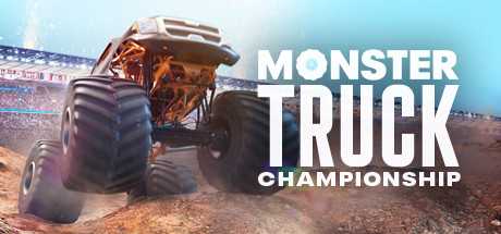 monster-truck-championship