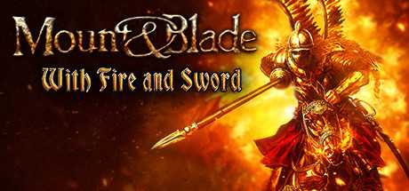 mount-blade-with-fire-sword