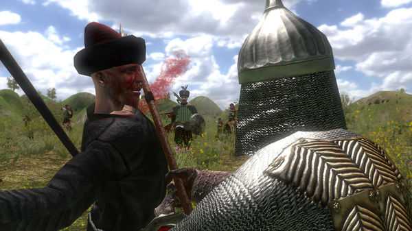 mount-blade-with-fire-sword