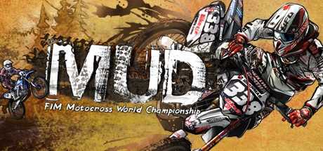 mud-fim-motocross-world-championship