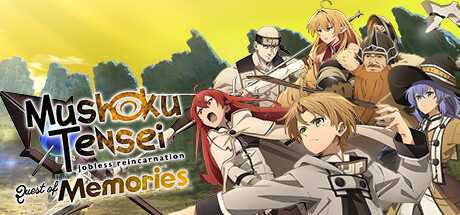 mushoku-tensei-jobless-reincarnation-quest-of-memories