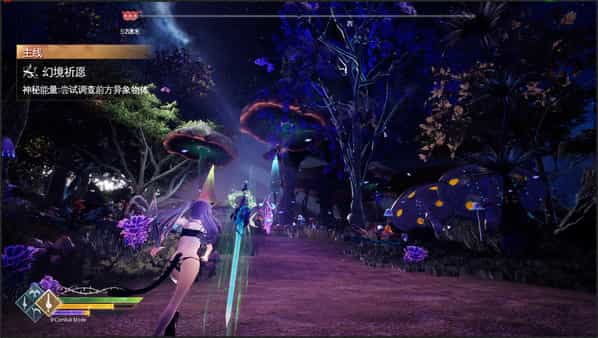 mysteria-occult-shadows-viet-hoa