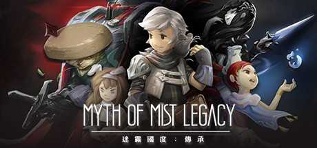 myth-of-mist-legacy-build-12489032-viet-hoa