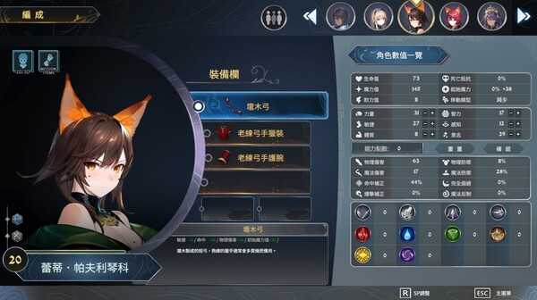 myth-of-mist-legacy-build-12489032-viet-hoa