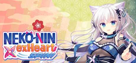 neko-nin-exheart-spin