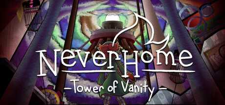 neverhome-tower-of-vanity